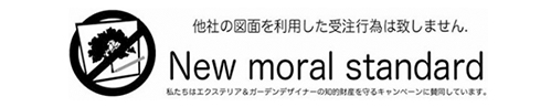 New moral standard